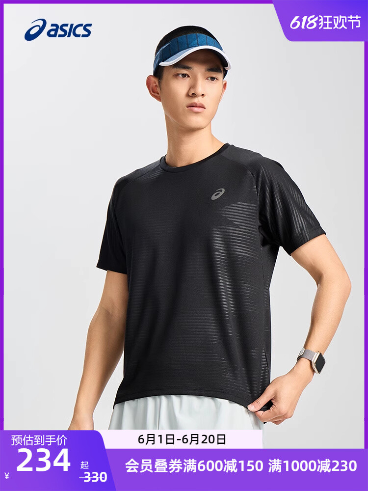 

Пуловер мужской Asics с круглым вырезом, серый / синий