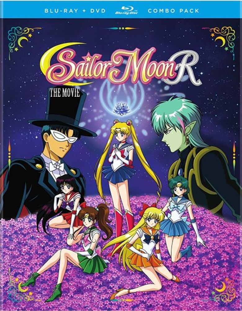 

Диск Blu-ray Sailor Moon R Movie
