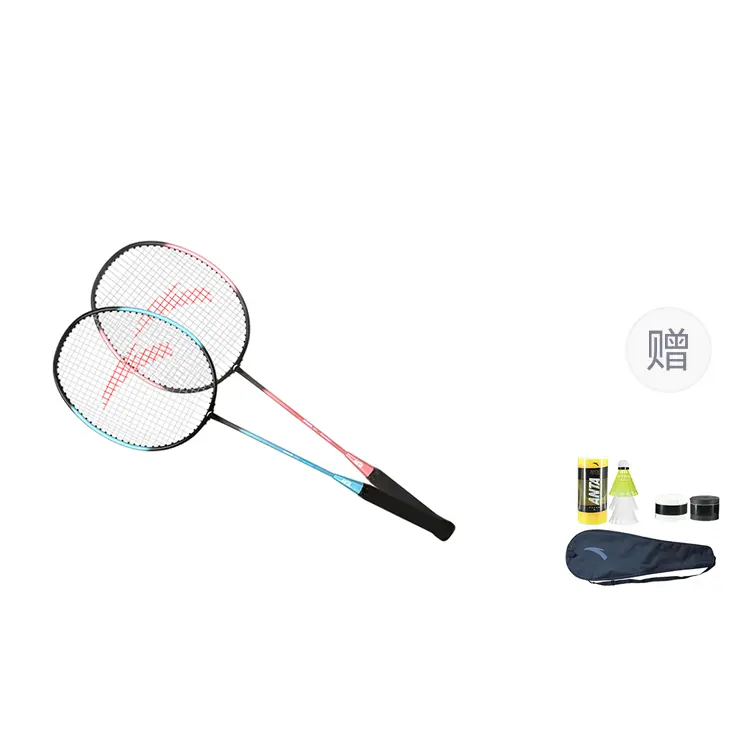 

Карбоново-алюминиевая ракетка для бадминтона, контрольного типа, универсальная, для защиты, начальный уровень ANTA, синий черный/красный черный, match