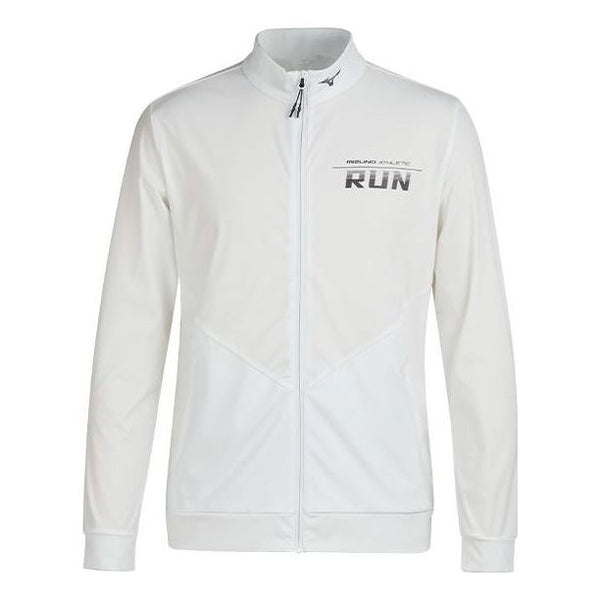 

Куртка performance sportswear jacket 'white' Mizuno, белый