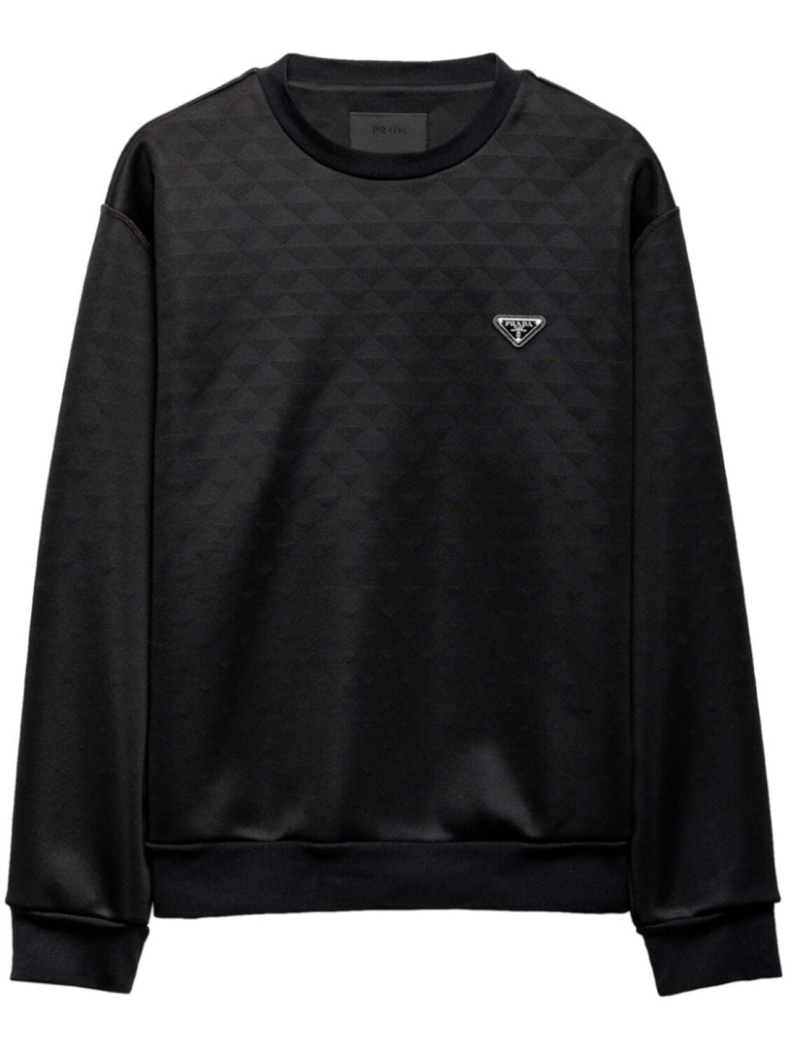

Prada толстовка из технической ткани, черный