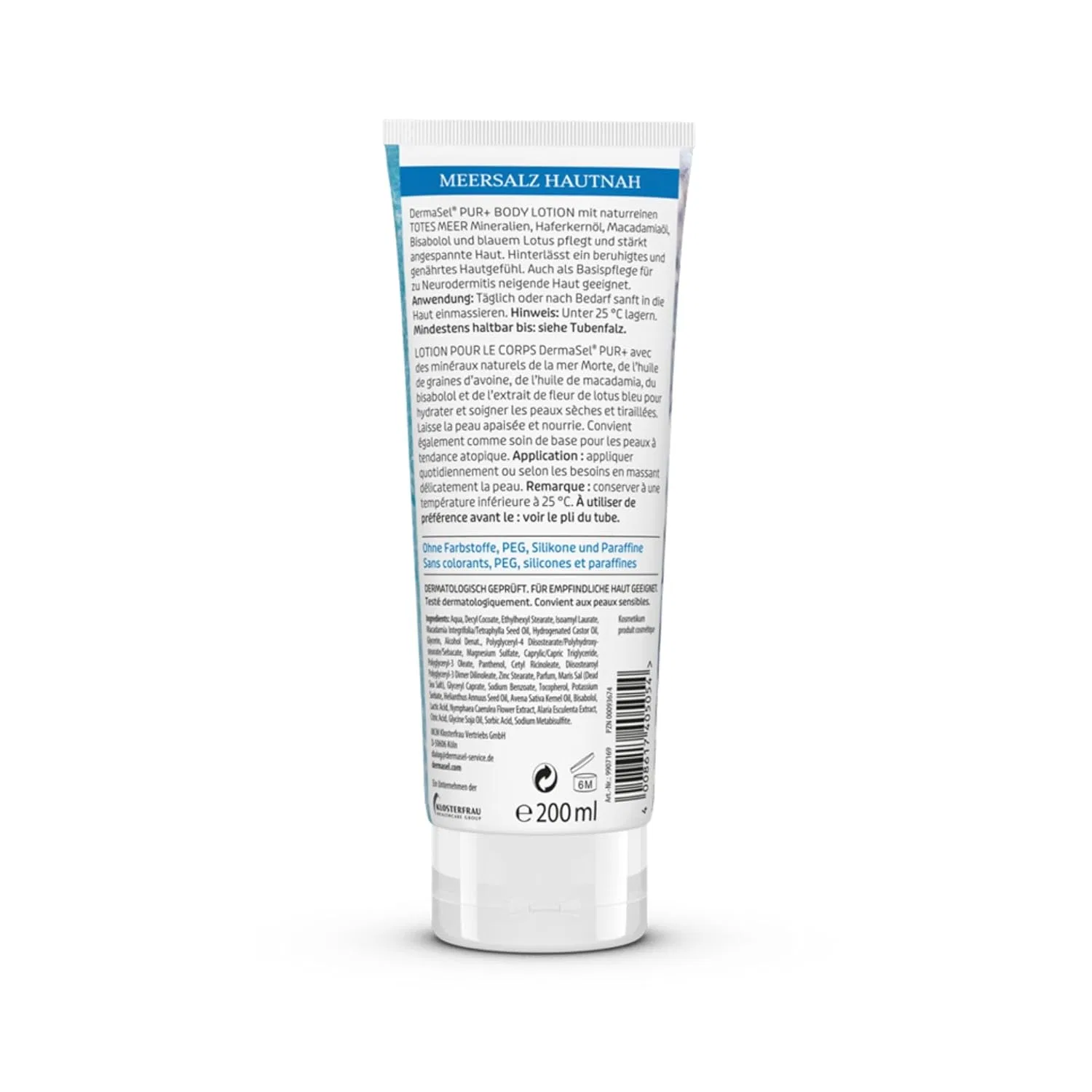Увлажняющий лосьон для тела DermaSel Dead Sea PUR+ для чувствительной кожи Dermasel — фото 2
