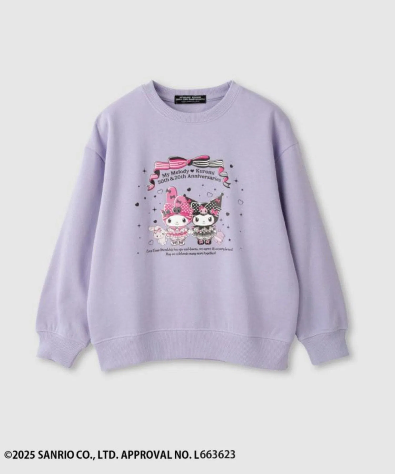 Толстовка с принтом в виде листа от Sanrio [My Melody & Kuromi / Cinnamoroll]