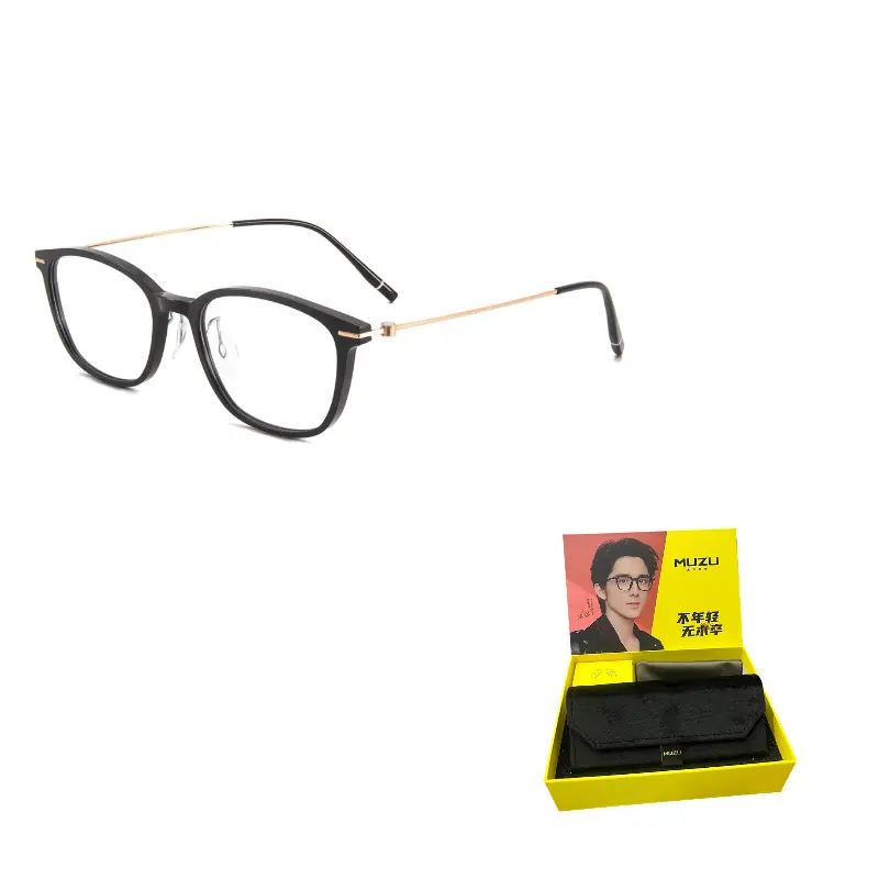 

MUZU Титановая оправа TR90 прямоугольная унисекс, Bright Black | Rose Gold-C13 & Plano Blue Light Blocking Non-Prescription Lens