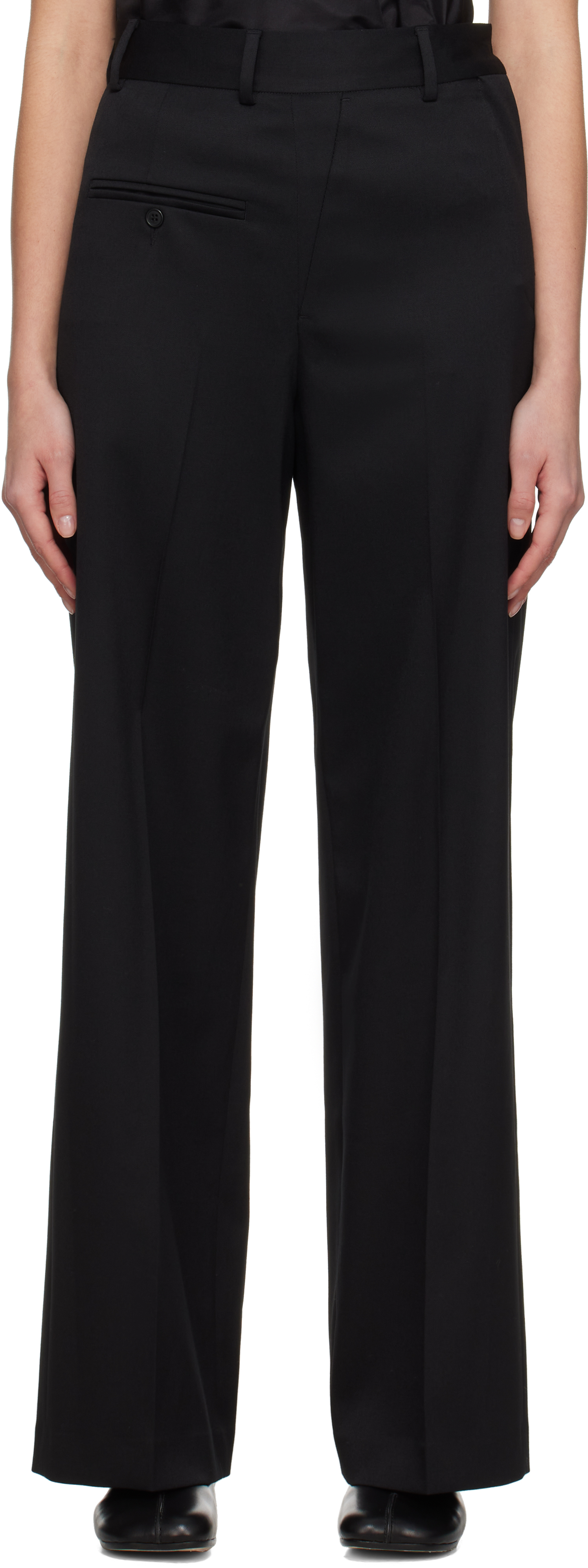 

Брюки из смеси шерсти Twist MM6 Maison Margiela