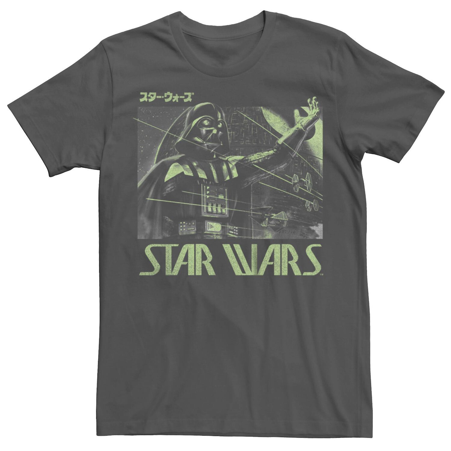 

Мужская футболка с рисунком Star Wars Up In Arms Licensed Character