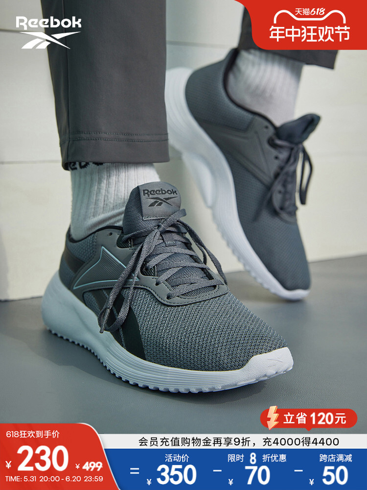 

Кроссовки мужские Reebok Lite 3.0 повседневные, Серый, Кроссовки мужские Reebok Lite 3.0 повседневные