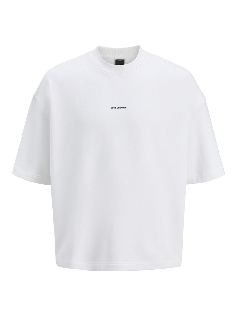 

Толстовка JACK & JONES JCOINFINITY, белый