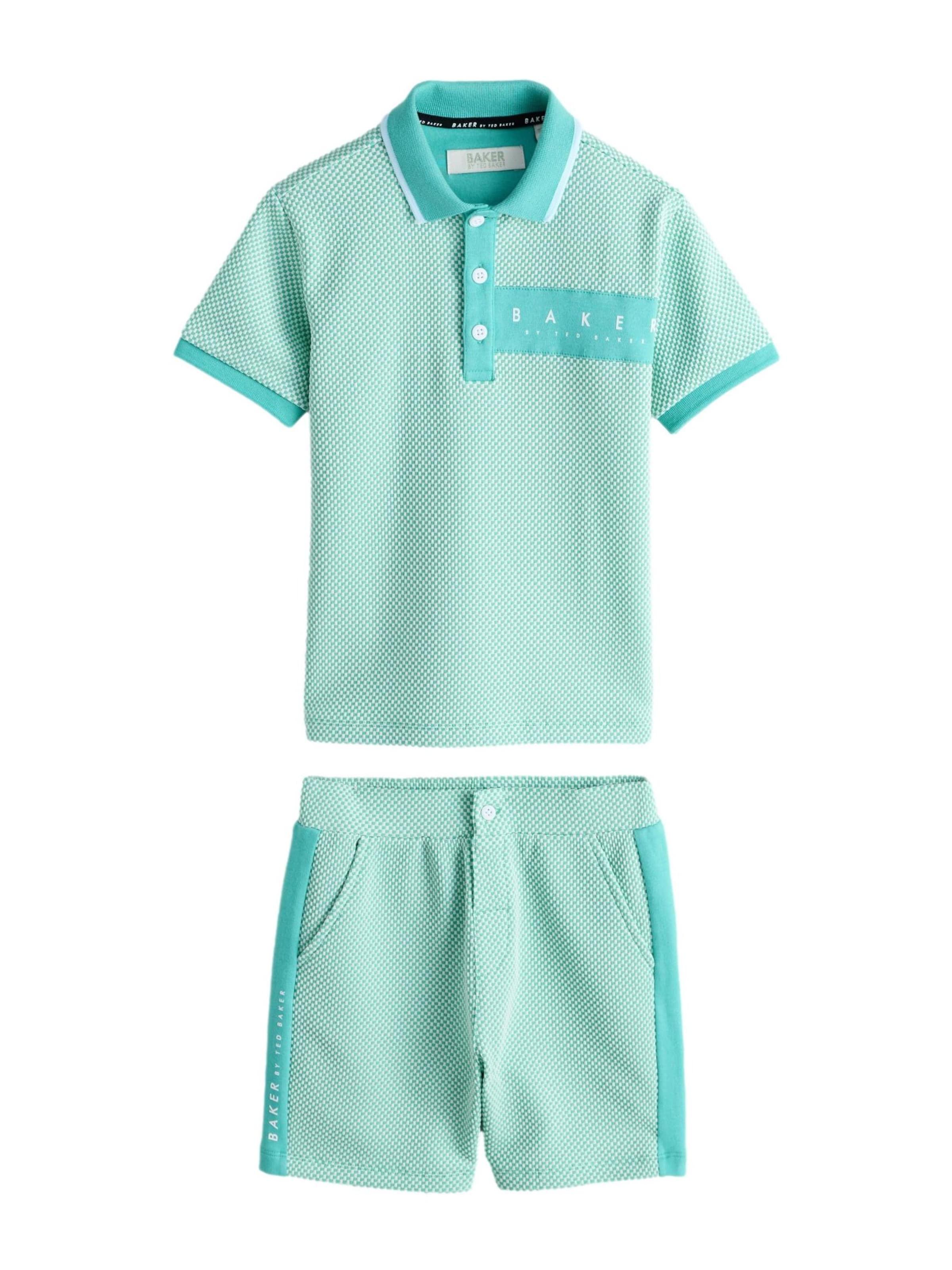 Baker by Ted Baker Вставка в цвете Mint