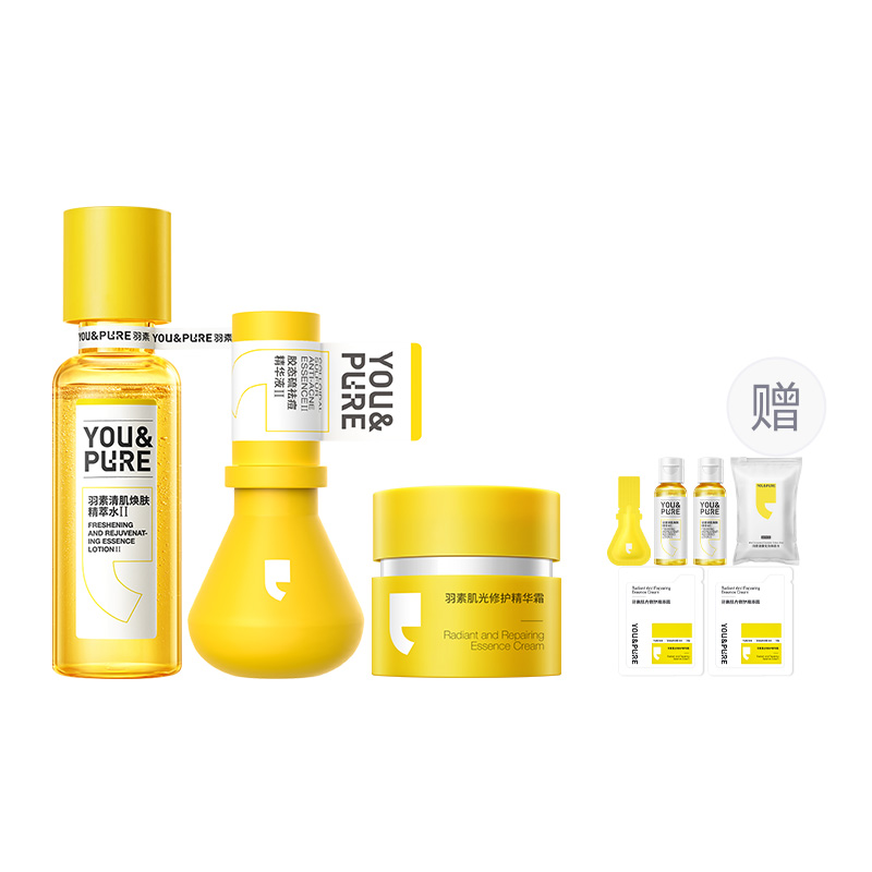 

Набор для борьбы с акне, осветления следов от акне и очищения пор борьба с акне, осветление следов от акне, сужение пор Yu Su