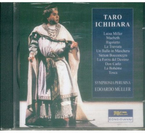 

CD диск Ichihara / Muller: MacBeth / Luisa Miller / Rigoletto / la Traviata