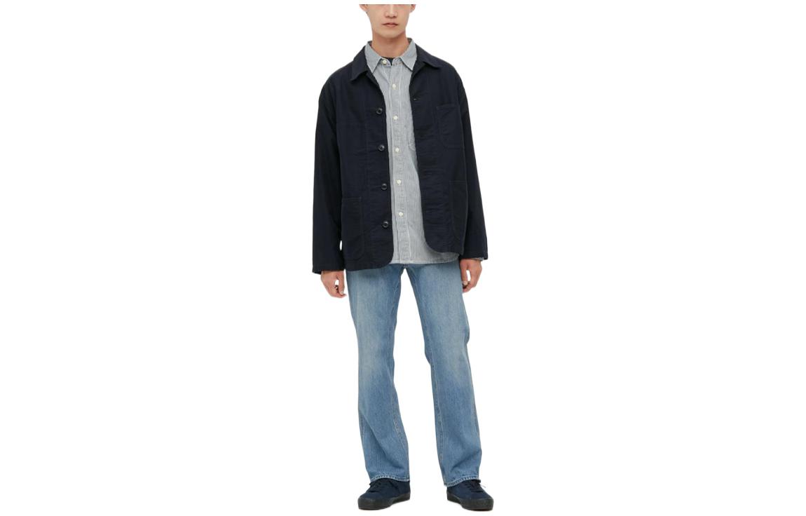 

Джинсы мужские розово-голубые UNIQLO
