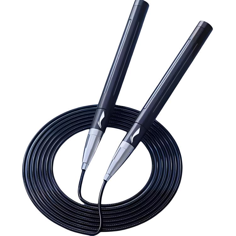 

Профессиональная гоночная скакалка без счетчика для детей материал ручки алюминиевый сплав, материал троса пвк сталь 2,9 м LINING, черный