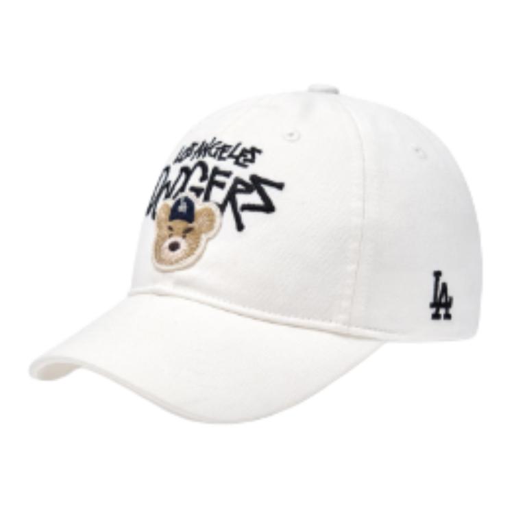 

MLB Хлопковая бейсболка унисекс кремово-белая, Cream White