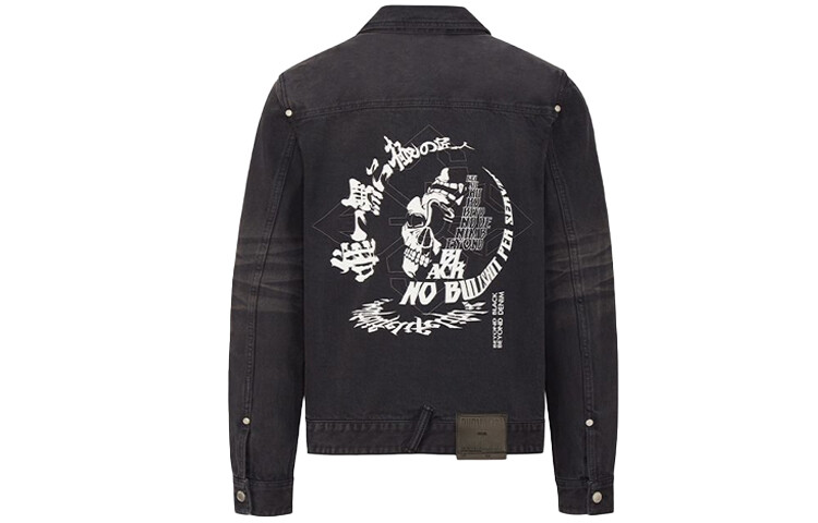 

Джинсовая куртка мужская черная Evisu, черный