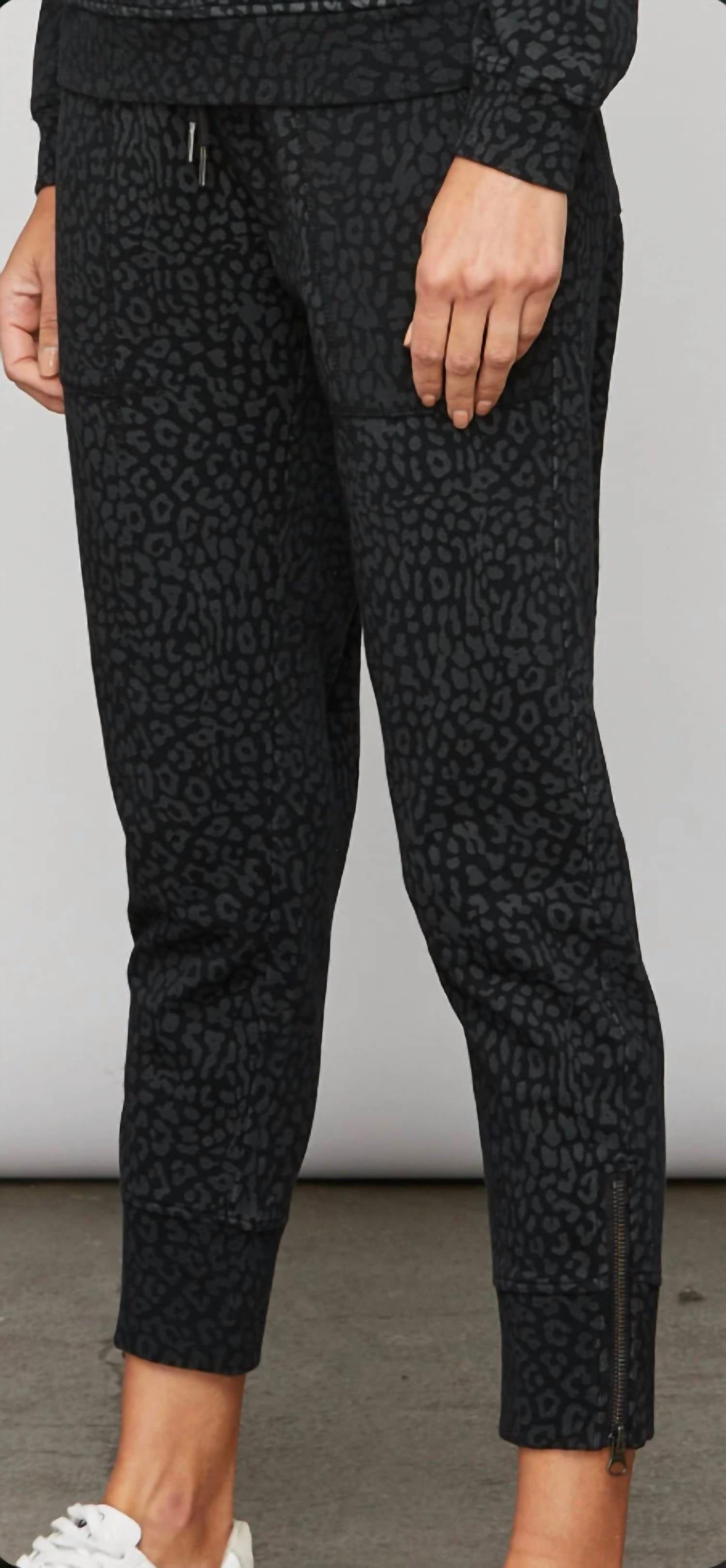 

Брюки женские sundays, цвет black chetah print