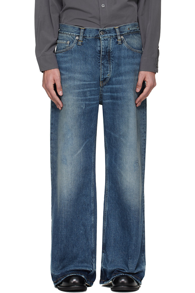 

Hope Синие джинсы с протектором