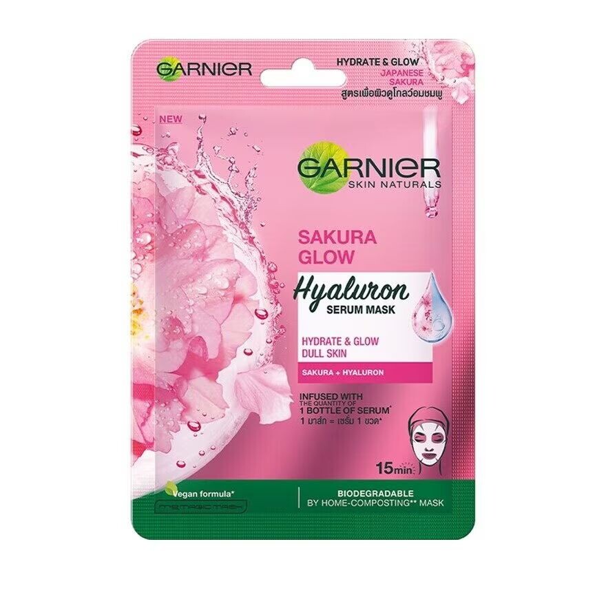 

Garnier Сыворотка-маска Sakura White Glow 1's, White