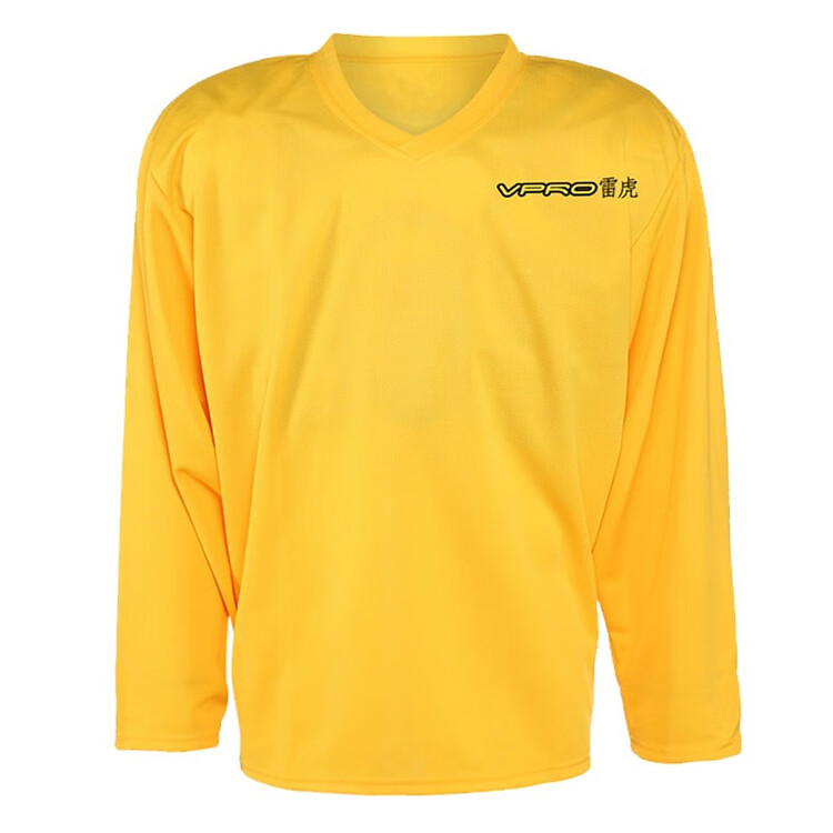 

He Jiagong Тренировочный костюм Ice Ball для роликов, детский, белый-черный-красный-желтый, Yellow, 2XL [Adult]