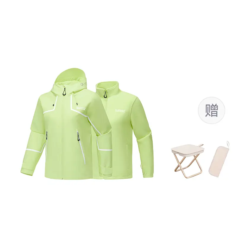 

Skechers Термоотражающая ветровка с высокой видимостью водонепроницаемая ветронепроницаемая женская, Nile Green+Portable Chair