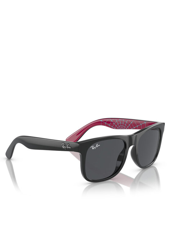 

Солнцезащитные очки Ray-Ban, черный
