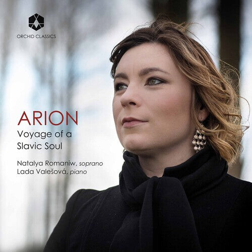 

CD диск Arion / Various: Arion