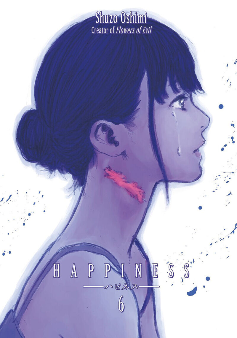 

Манга Happiness Manga Volume 6