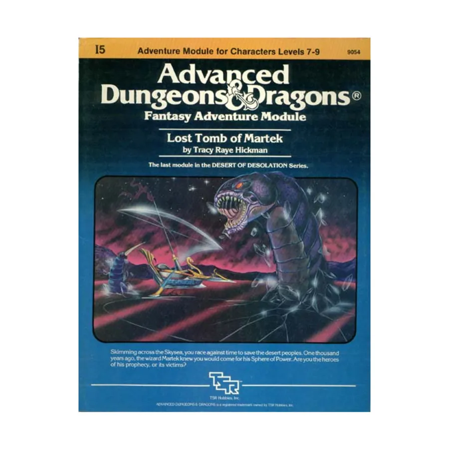 

Модуль Lost Tomb of Martek, Advanced Dungeons & Dragons (1st Edition) - Modules & Adventures - I Series