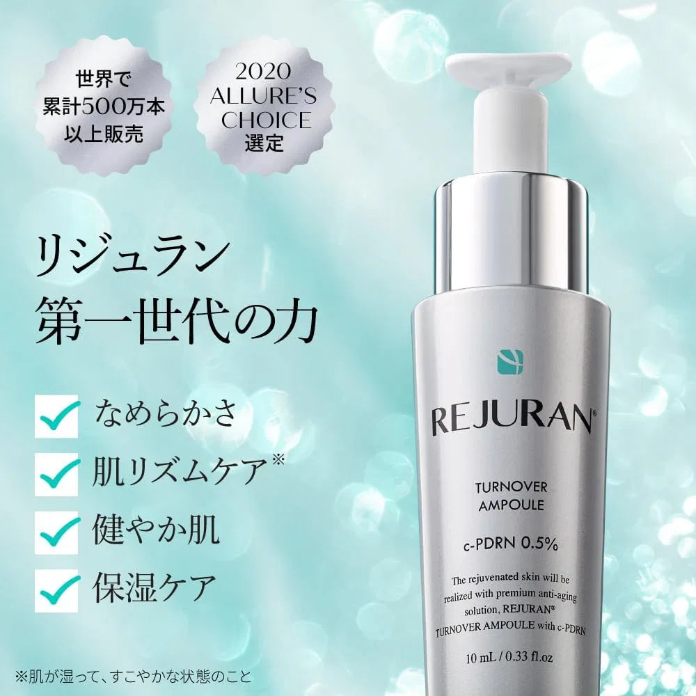 Сыворотка Rejuran — Для лица Reguran Turnover Ampoule c-PDRN, 50 мл — фото 2