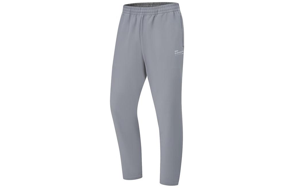 

Мужские трикотажные спортивные брюки LiNing Fitness Series серого цвета, цвет Gravel