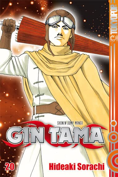 

Gin Tama 20: Die Sommerferien sind am lustigsten, bevor sie beginnen! (TOKYOPOP GmbH)