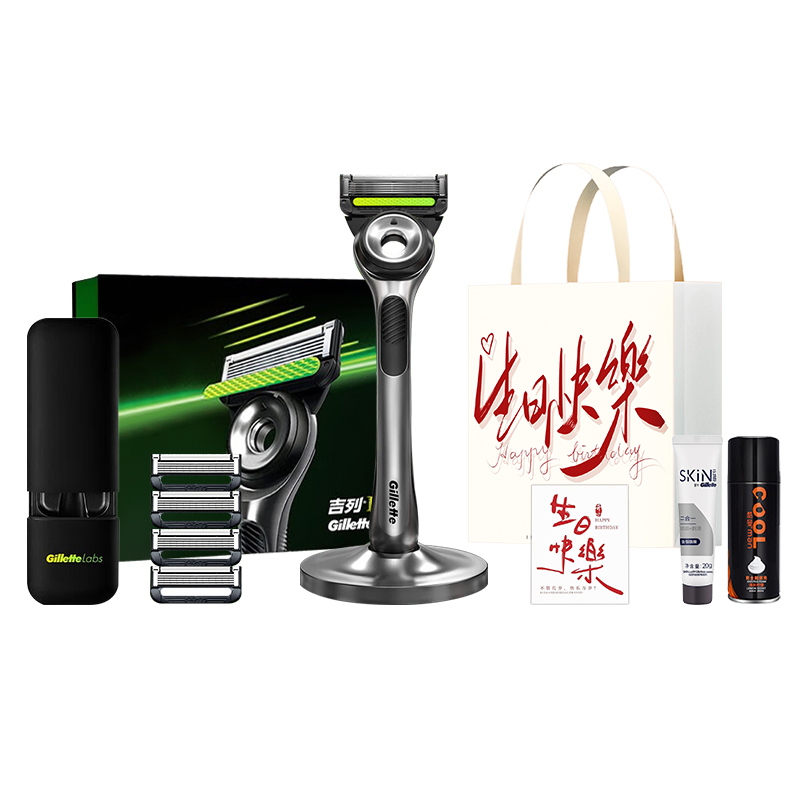 

Бритва Aurora Manual с 5-слойным нано-лезвием, магнитная подставка, металлический держатель Gillette