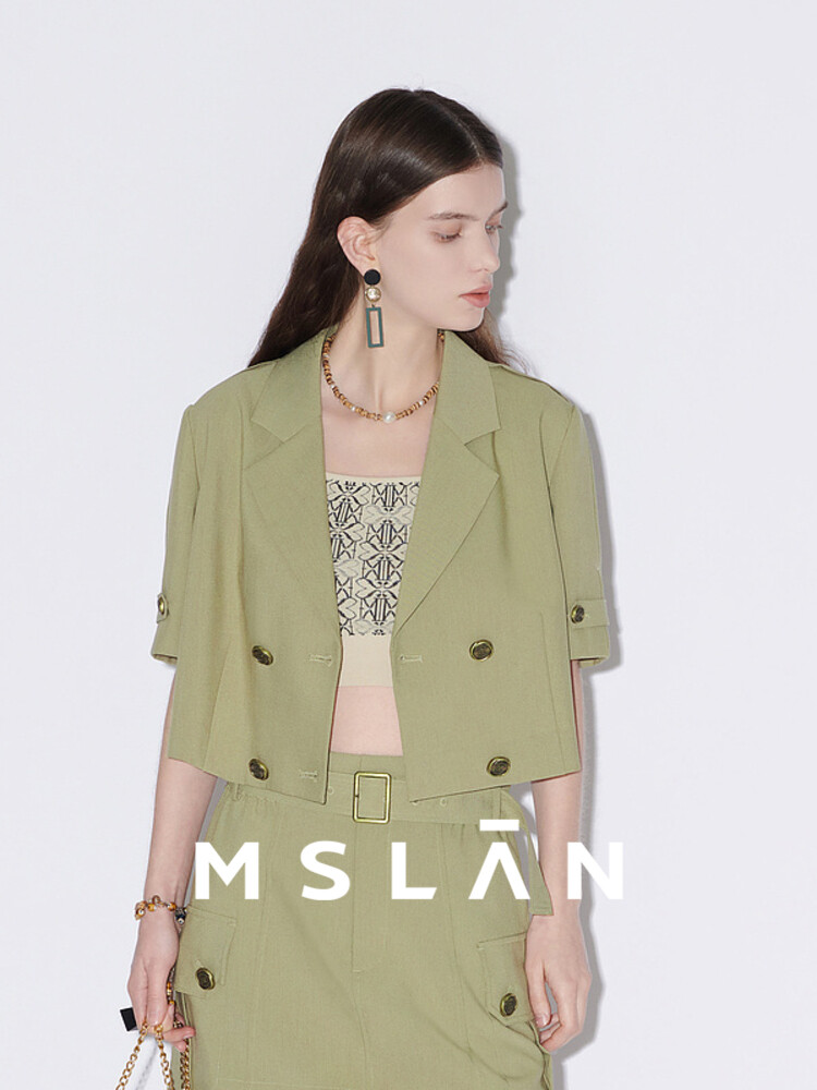 

Пиджак короткий MSlan, хаки / зеленый