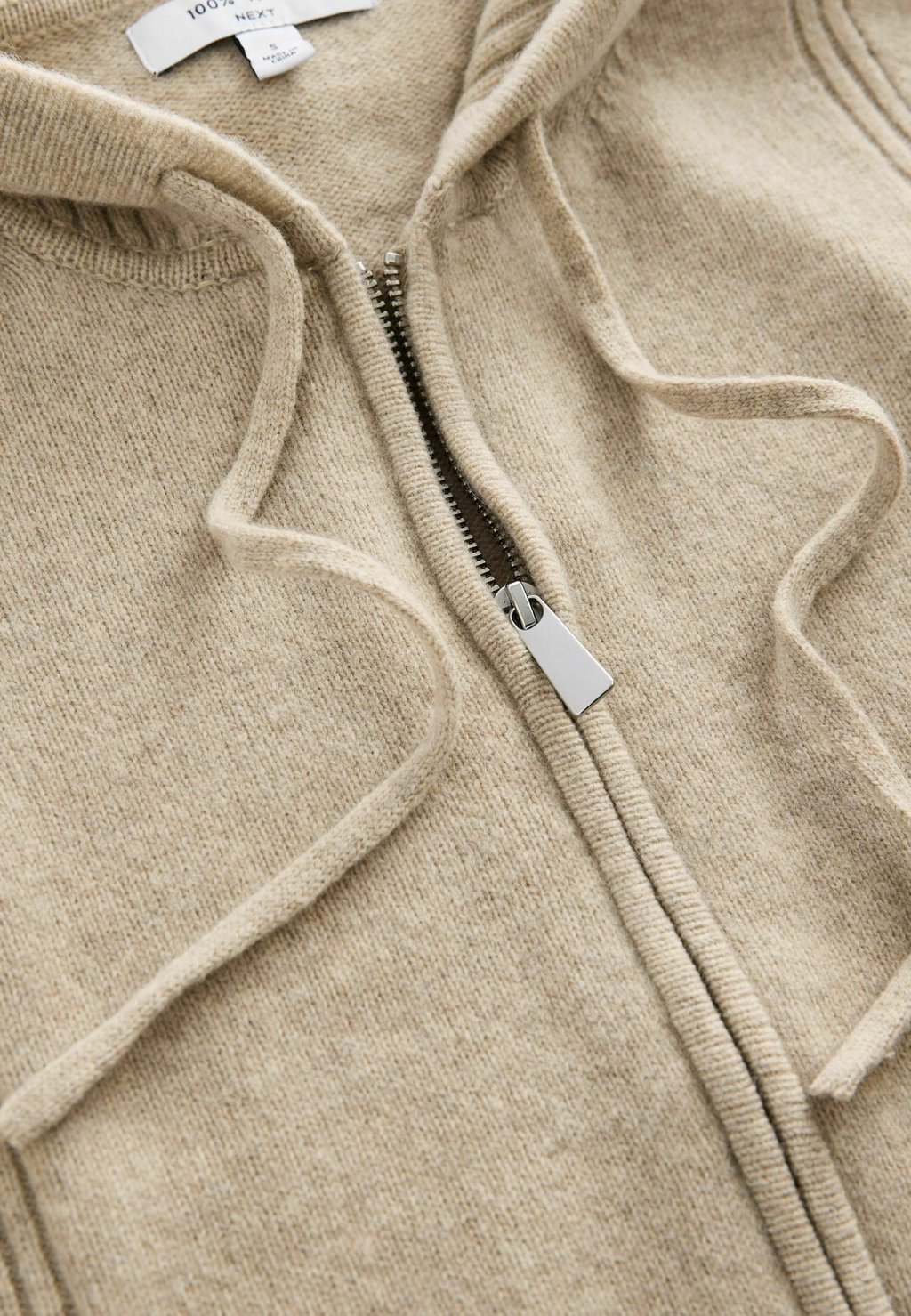 

Кардиган REGULAR FIT Next, бежевый