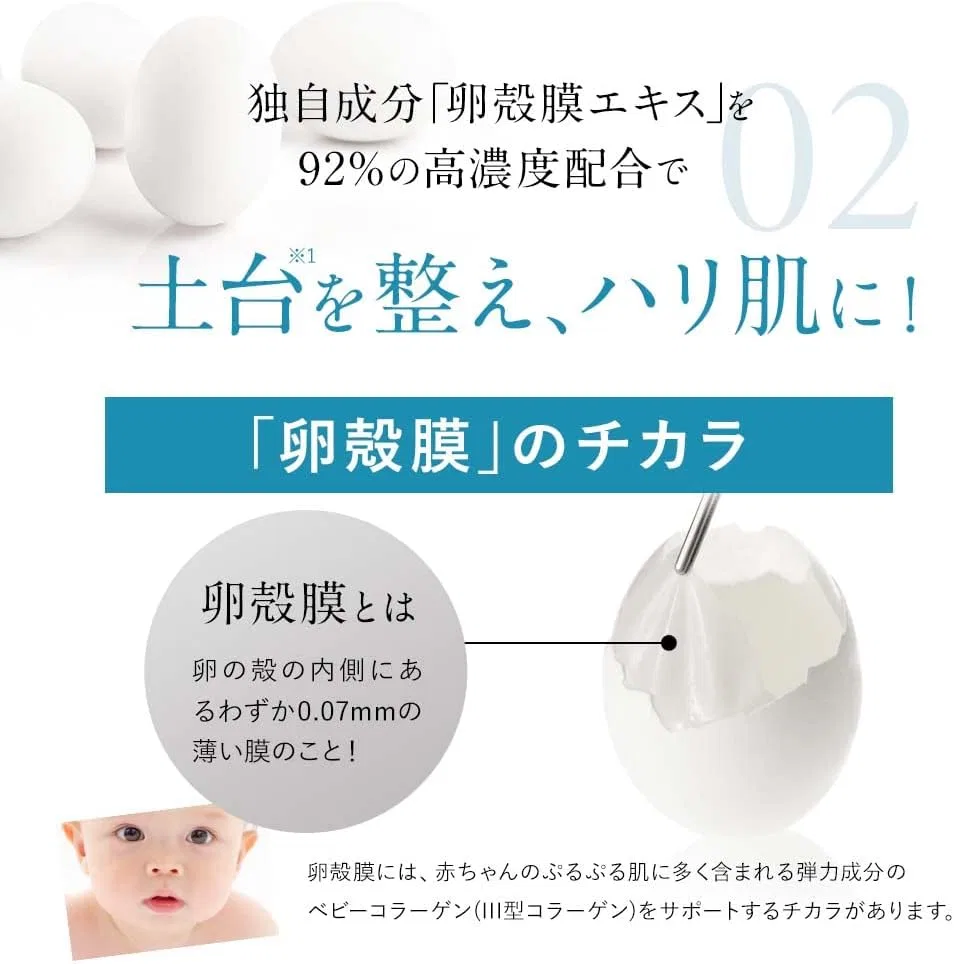 Сыворотка отбеливающая Cellula White Bright Serum, 30 мл, набор 2 шт, бренд Almond Official Cellula — фото 4
