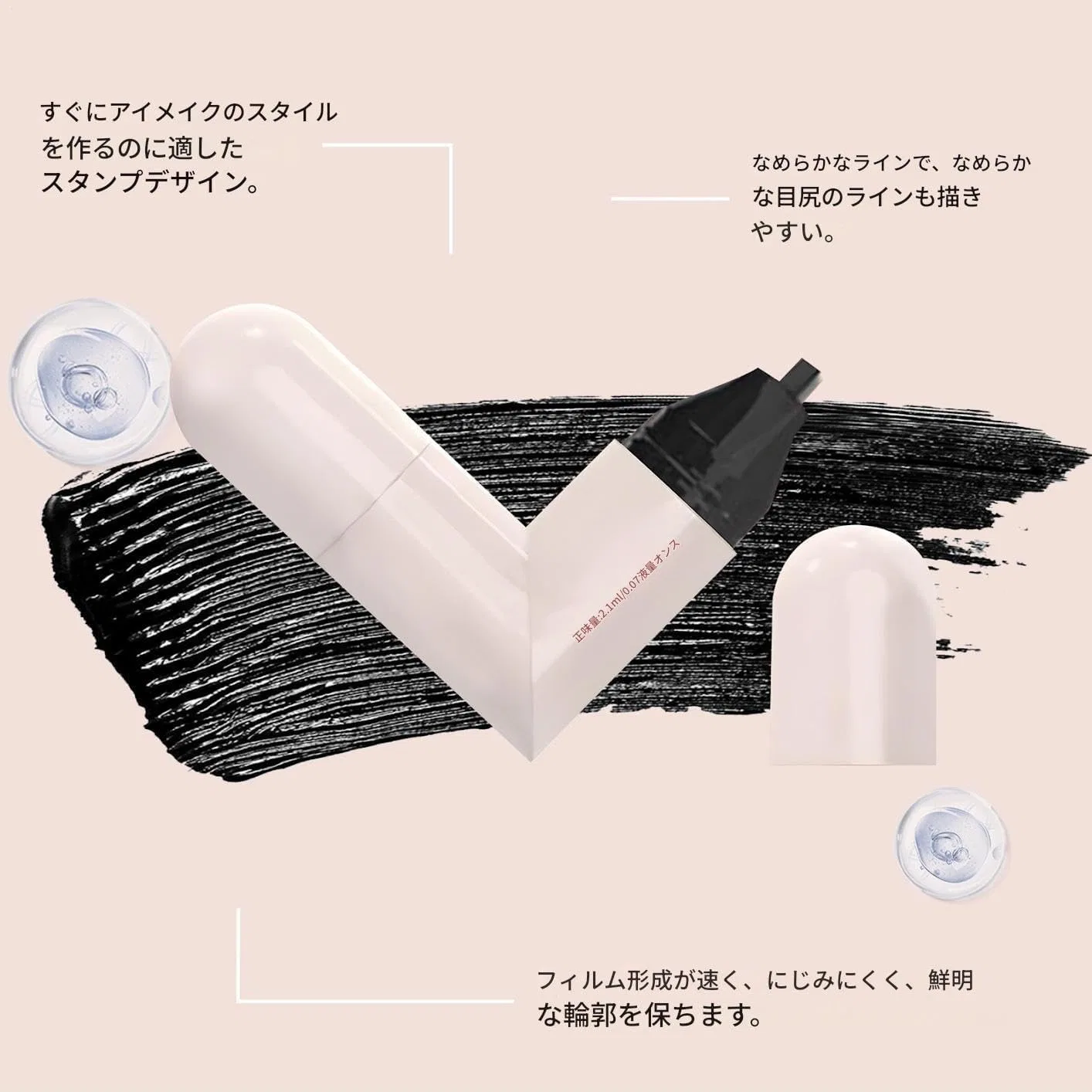 Подводка для глаз Double Tip Makeup Tool Eye End Stamp, черная — фото 4