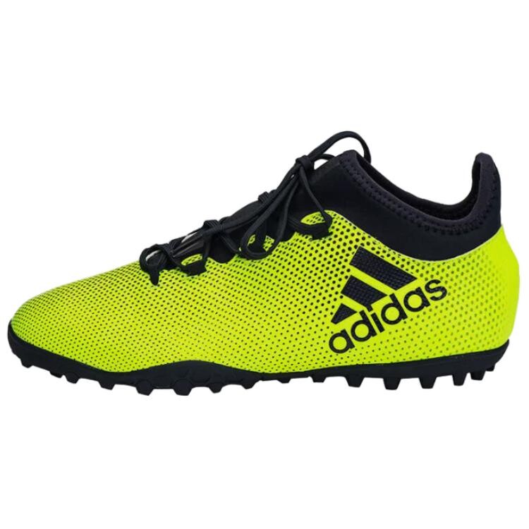 

Футбольные бутсы Tango XX 17.3 мужские низкие зеленый Adidas