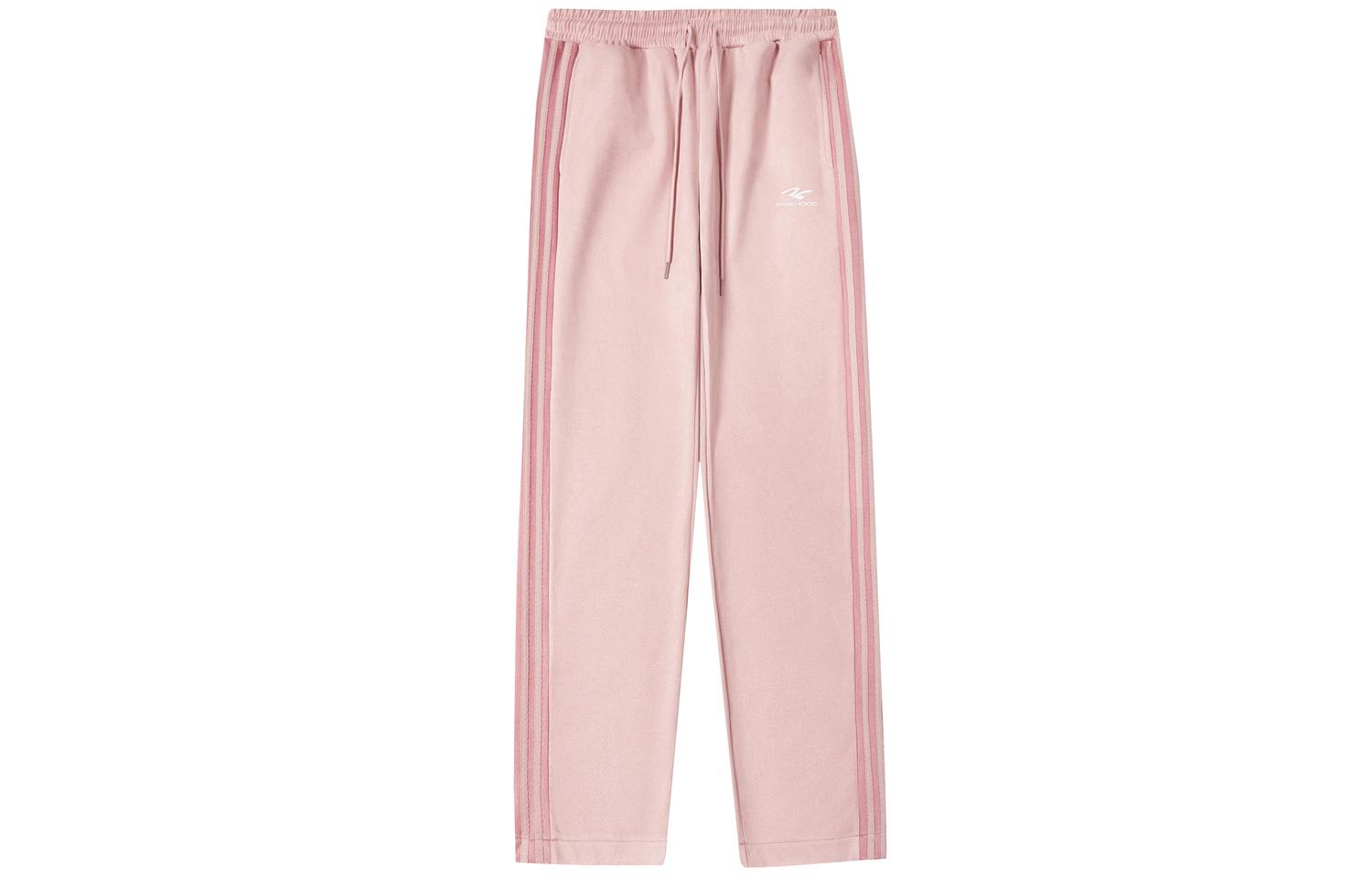 

SRME Вязаные спортивные штаны Унисекс SIMPLE RIMLESS, Грязный розовый (с флисовой подкладкой)