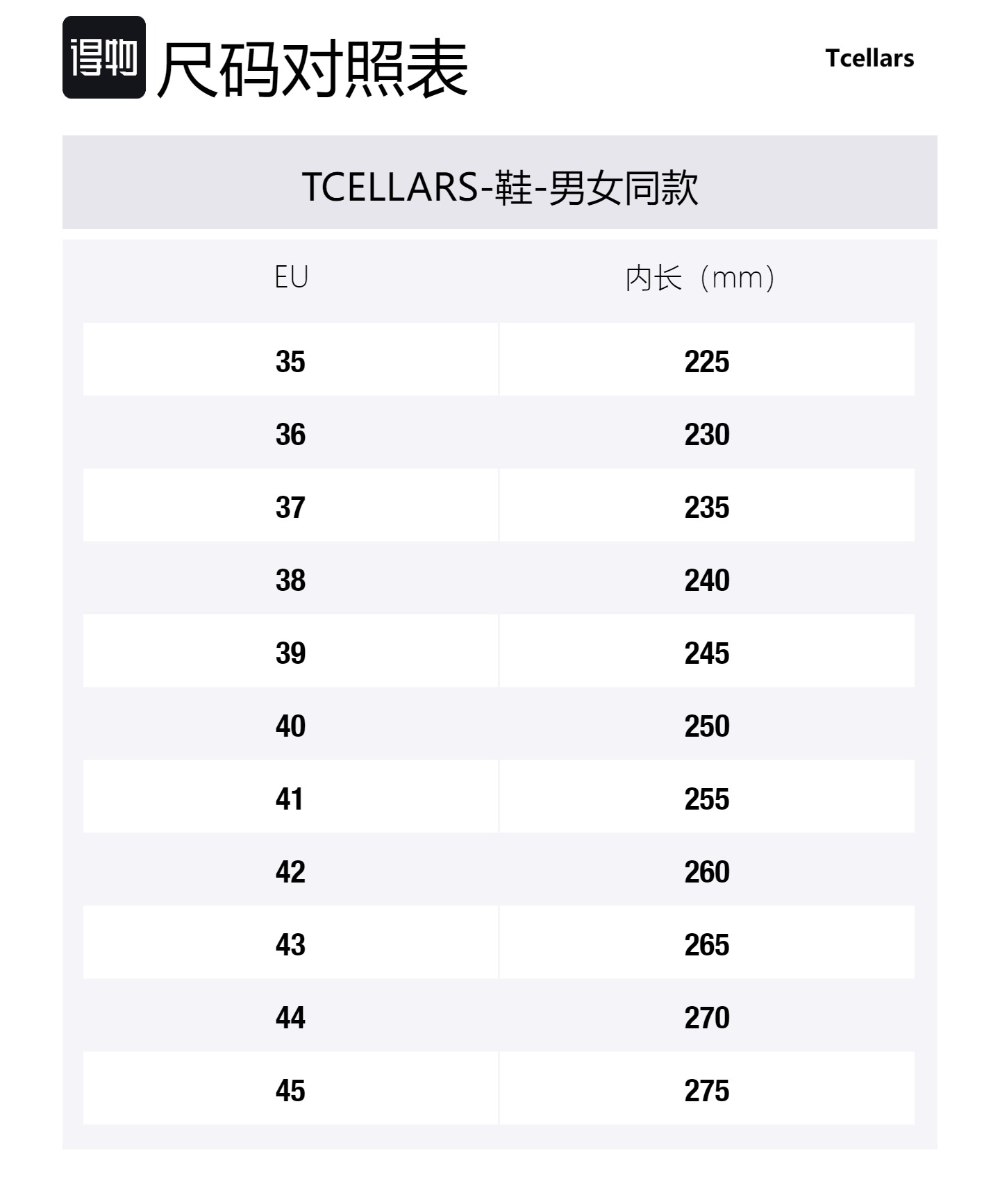 Устойчивые к истиранию увеличивающие рост утепленные снегоступы men's TCELLARS, белый — фото 2