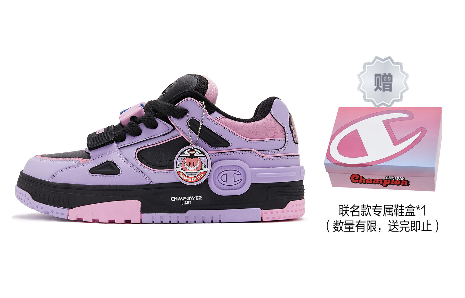 

Мужская обувь для скейтбординга Champion Key, Purple/Black, Черный, Мужская обувь для скейтбординга Champion Key, Purple/Black