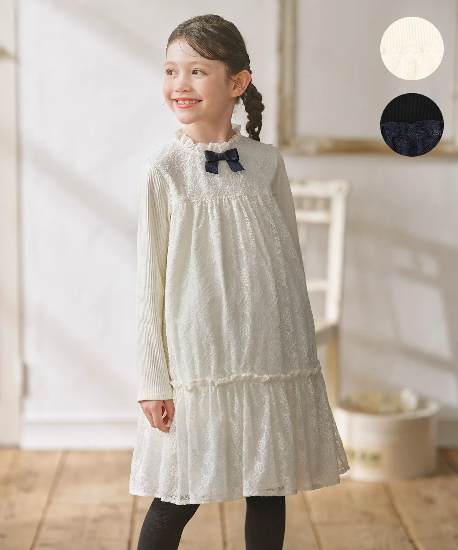 Снежное кружевное платье Suite Kids, цвет Off-White [002] — фото 4
