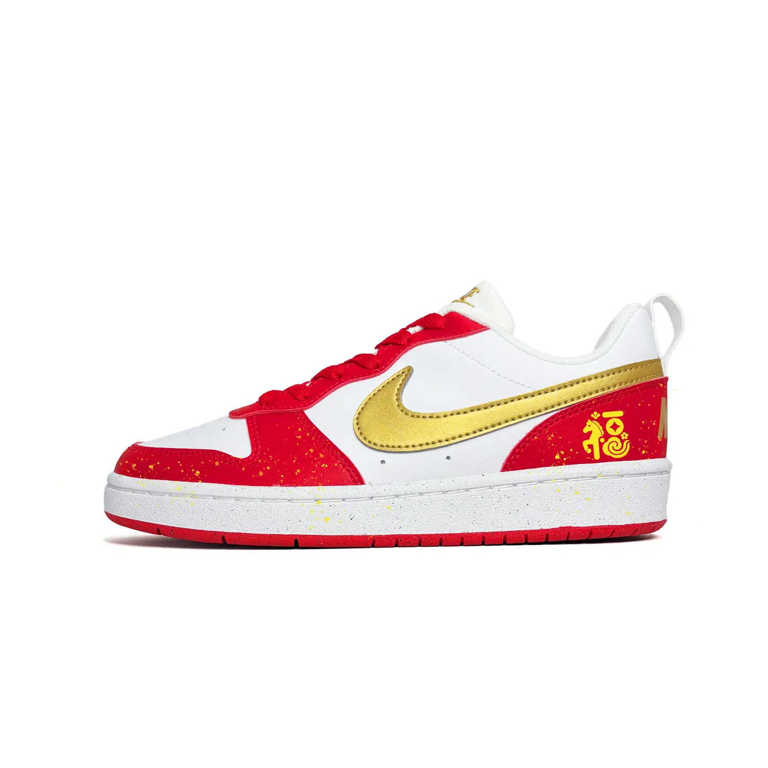 

Nike Кроссовки для скейтбординга low top, устойчивые к истиранию и скольжению, Court Borough Immediate Blessing Arrives, Gold Red