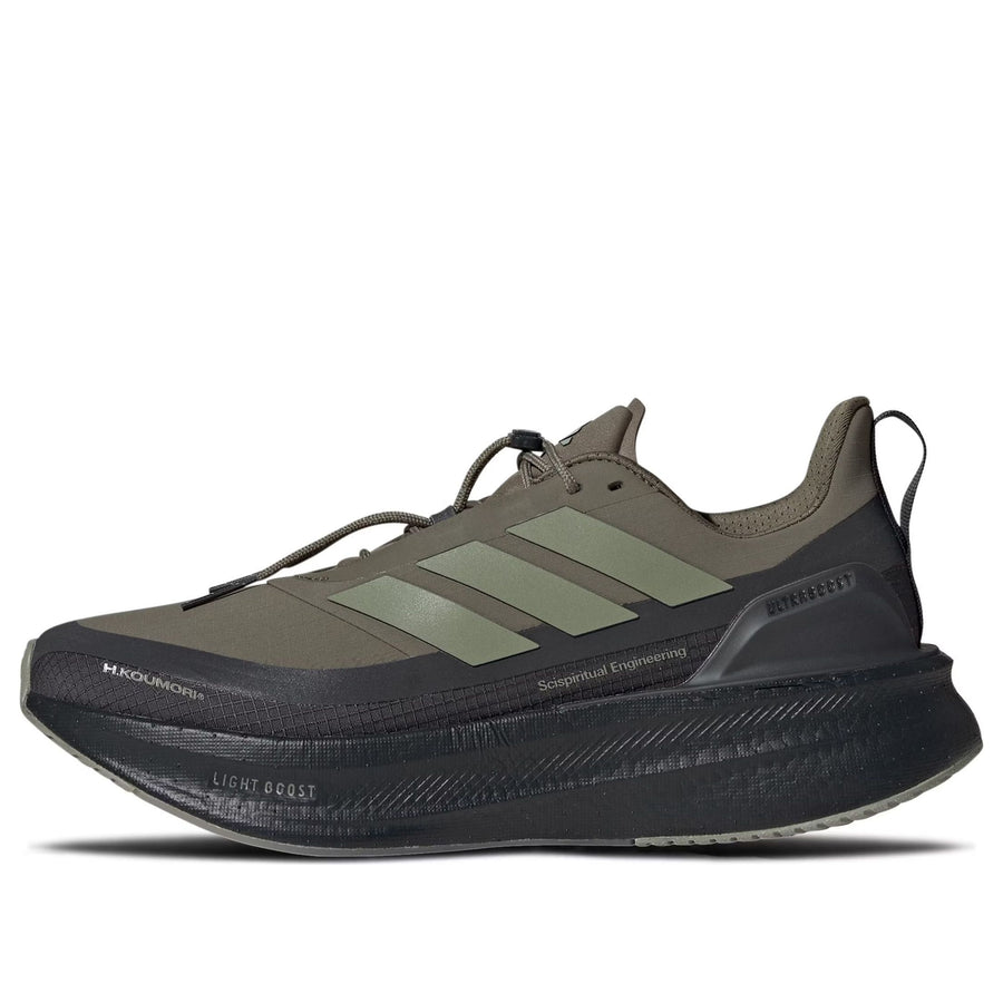 

Кроссовки adidas x Hermanos Koumori Ultra Boost 5X 'Olive Strata', оливкого-зеленый