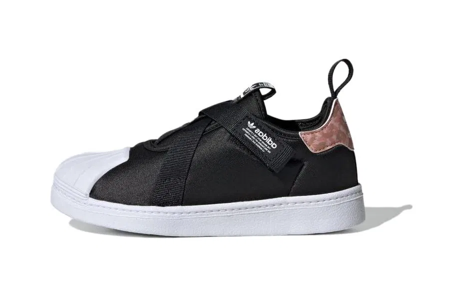 Кроссовки для скейтбординга детские SUPERSTAR 360 Adidas Originals Black White