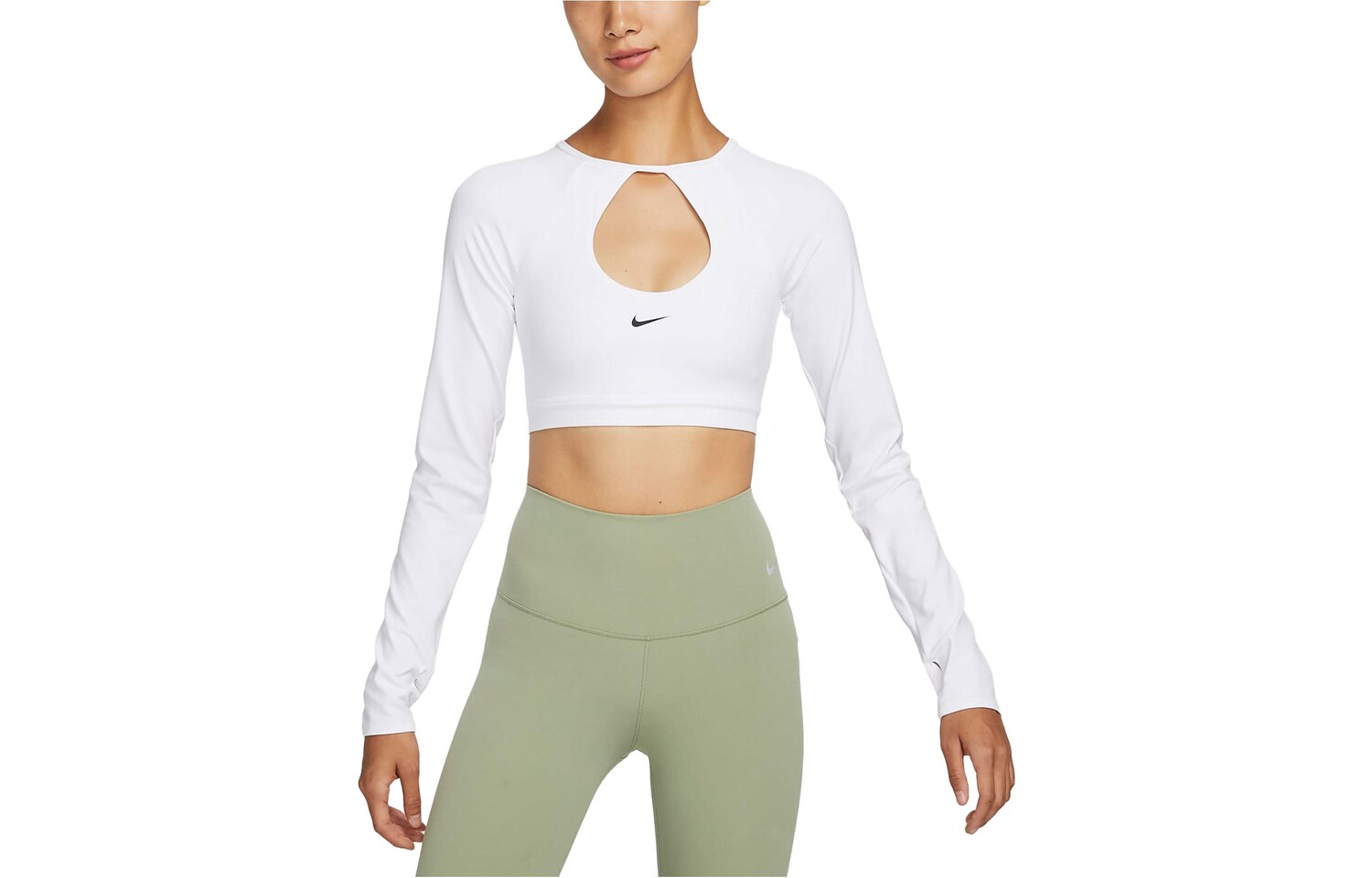 

Фитнес Одежда Женская Белая Nike
