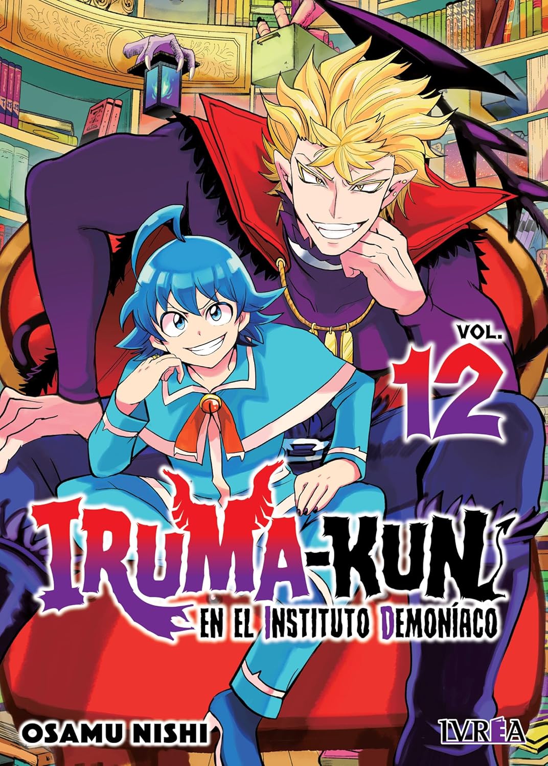 

Iruma-Kun, En el Instituto Demoniaco 12 (Editorial Ivrea)