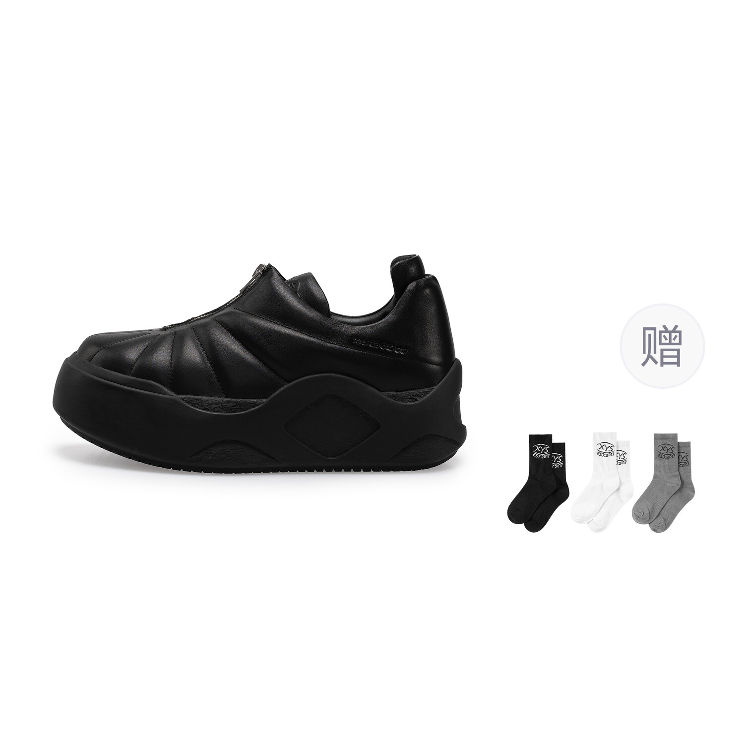 

Кроссовки XINYINSU Skateboarding Shoes Unisex Low-top, белый