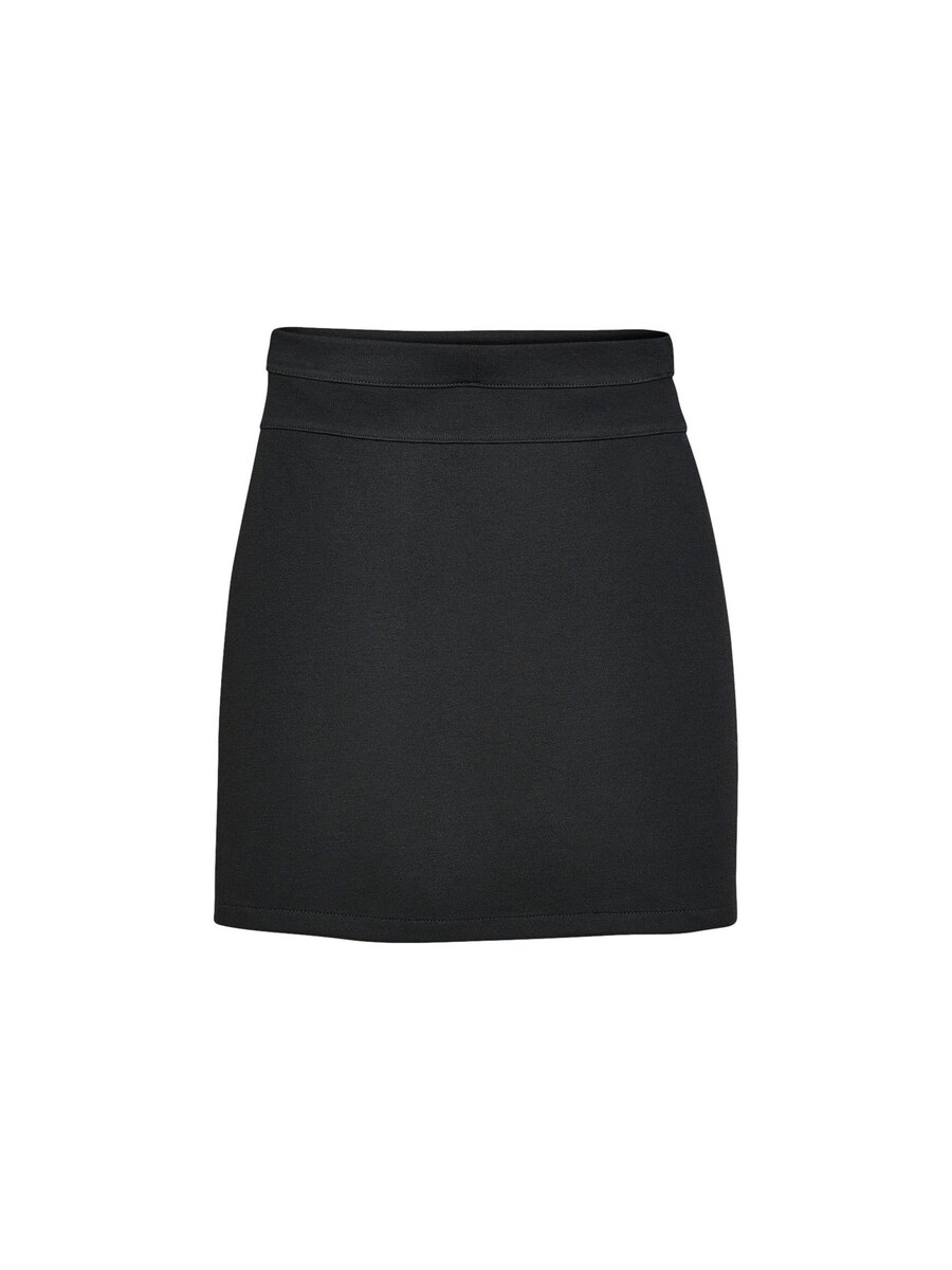 

Юбка Next Skirt, черный
