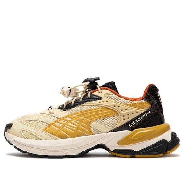 

Кроссовки x monopoly staffonly sneakers 'beige yellow black' Puma, бежевый
