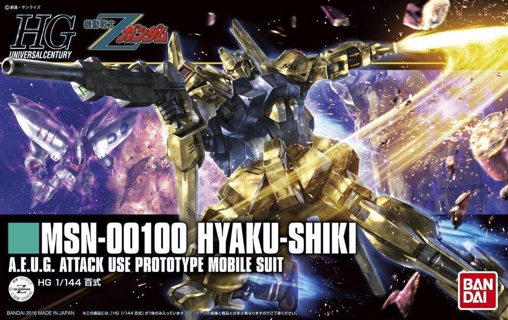 

Gundam - Hguc 1/144 Msn-00100 Хяку-Сики (Репрод) BANDAI